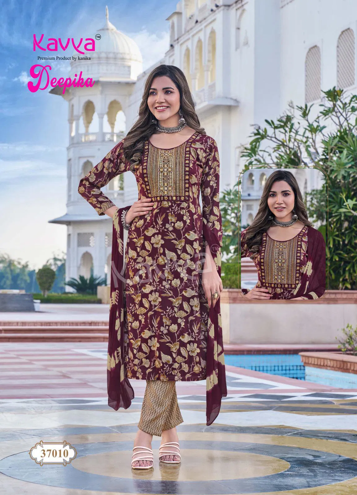 Deepika Vol 37 By Kavya Straight Kurti With Bottom Dupatta Orders In India